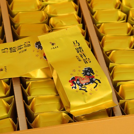 天博·体育官网(TB)平台入口/IOS/安卓/手机版app下载