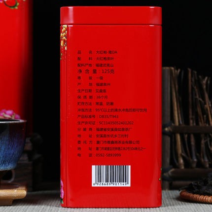 天博·体育官网(TB)平台入口/IOS/安卓/手机版app下载