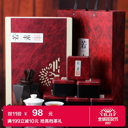 天博·体育官网(TB)平台入口/IOS/安卓/手机版app下载
