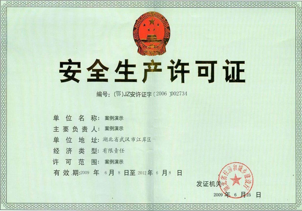 天博·体育官网(TB)平台入口/IOS/安卓/手机版app下载