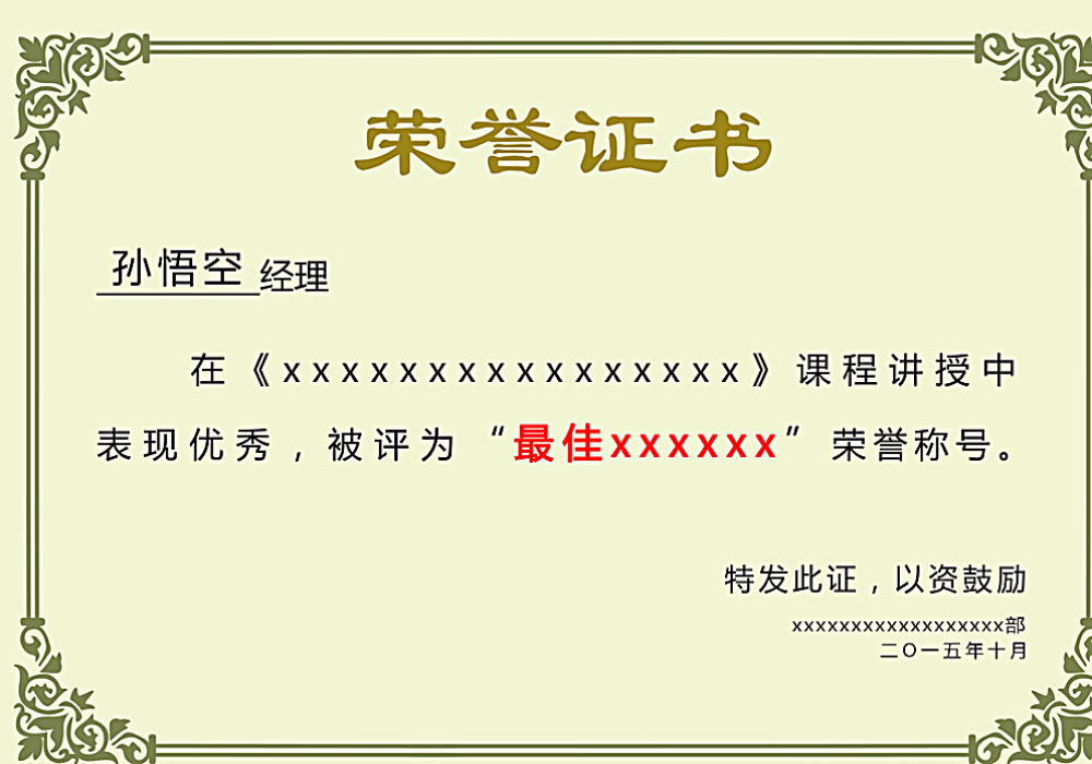 天博·体育官网(TB)平台入口/IOS/安卓/手机版app下载