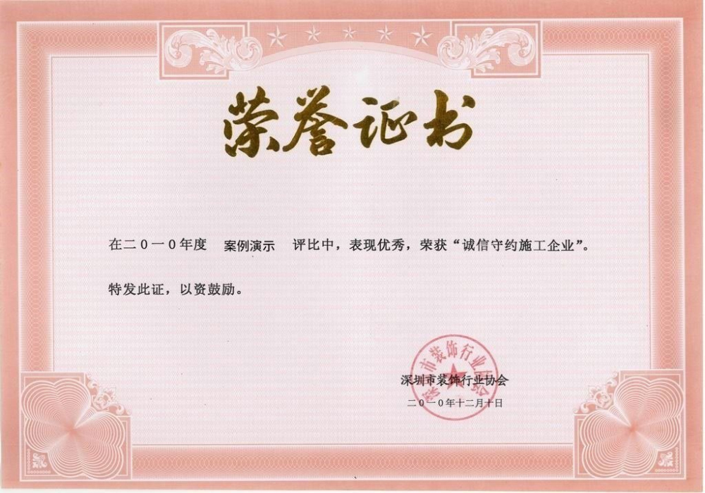 天博·体育官网(TB)平台入口/IOS/安卓/手机版app下载