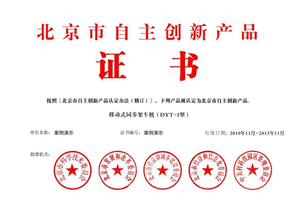 天博·体育官网(TB)平台入口/IOS/安卓/手机版app下载